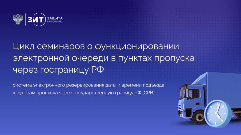 16х9.png