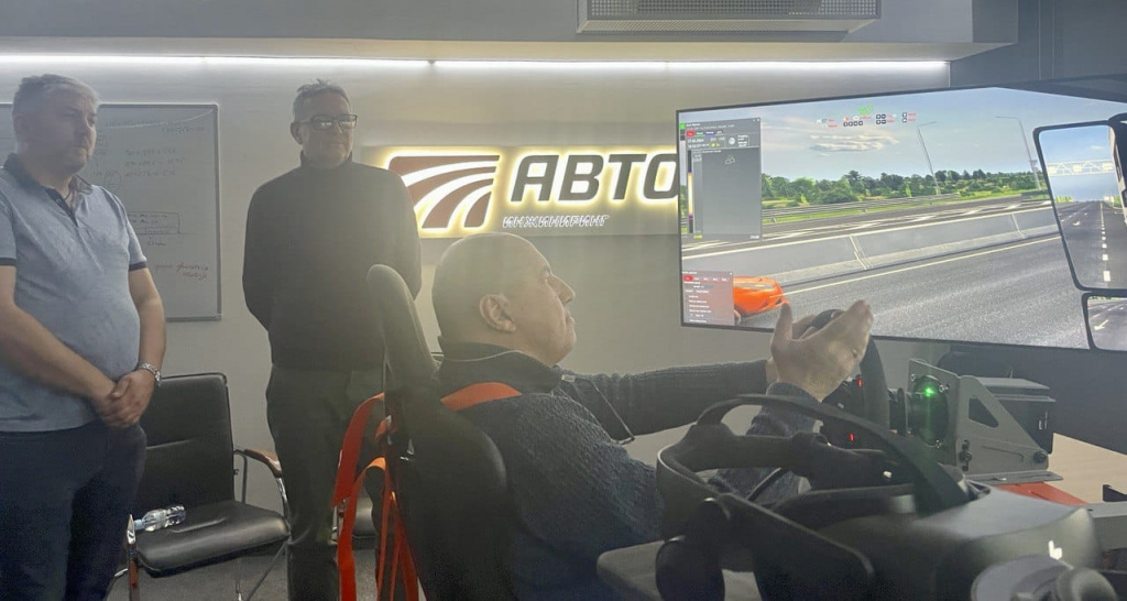 автодор.jpg